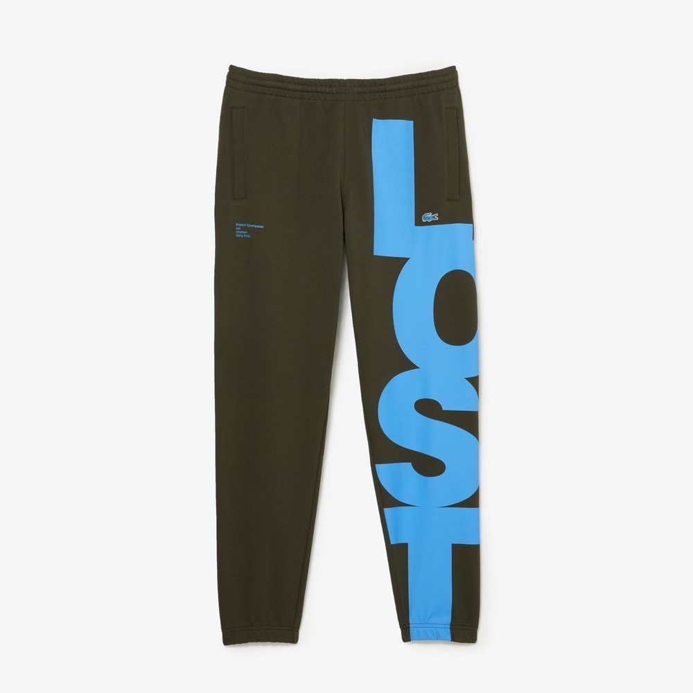 LACOSTE® (Men's LARGE) Contrast Lettering Sweatpants in Khaki Green - $140